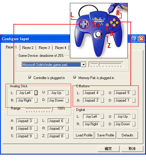Project641n64.gif