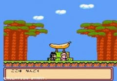 22.香蕉王子無敵HACK2.jpg