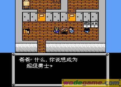31.FC重裝機兵SUPERV1.0修正版.jpg