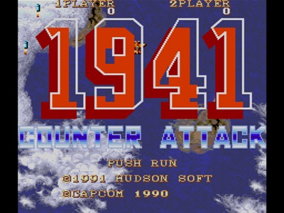 1.1941反擊戰HACK版 - 160325_0748.jpg