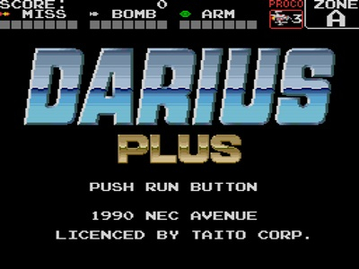 29.太空戰鬥機Plus HACK版 - 160329_2055.jpg