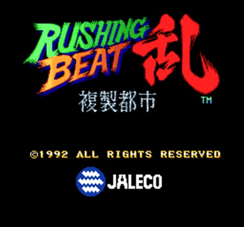 32.快打刑警II000.jpg