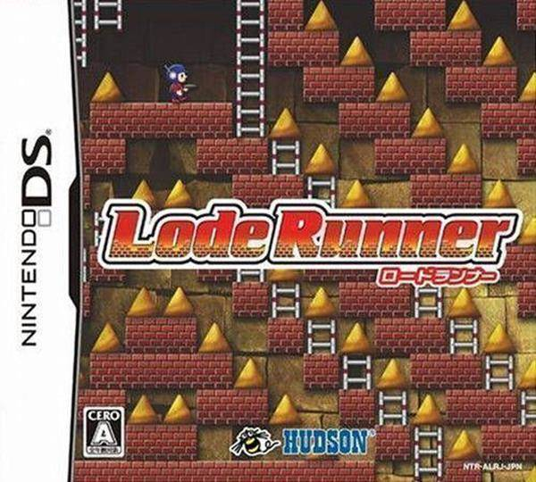 lode-runner-nds.jpg