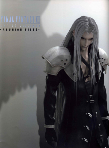 Final Fantasy Advent Children - Reunion Files - 001.jpg