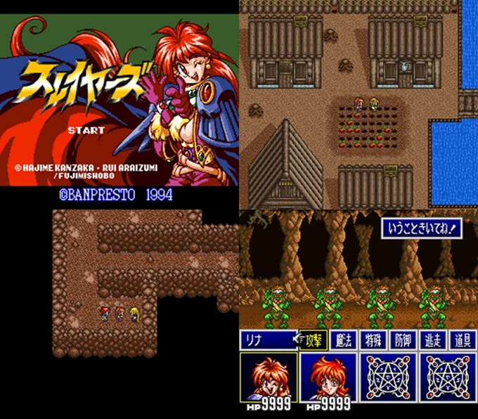 62.魔劍美神00.jpg