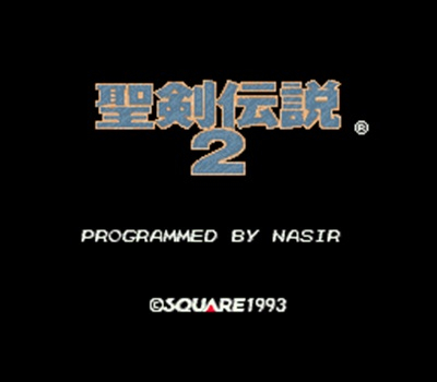 63.聖劍傳說2000.jpg