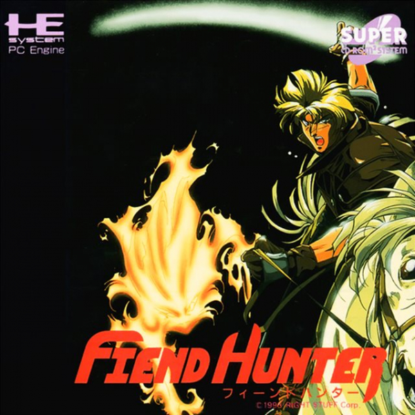 Fiend Hunter (Japan).jpg