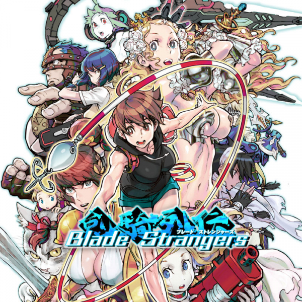 blade-strangers-bg.jpg