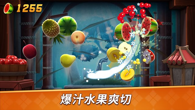 Fruit-Ninja-2-6.jpg