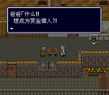81.重裝機兵R中文強化版（測試版)V1.0001.jpg