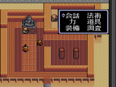 50.弁慶外傳HACK版 - 160401_2006_8.jpg
