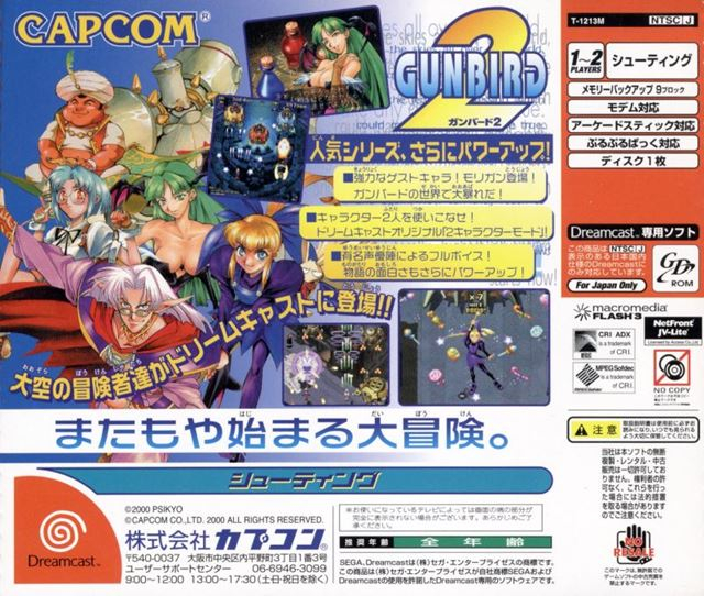 2.back-cover.jpg