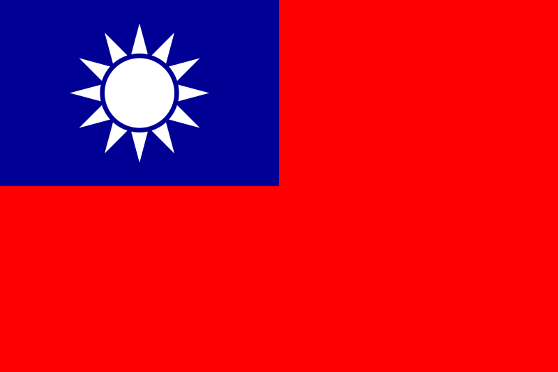 Republic-of-China-National-Flag.png