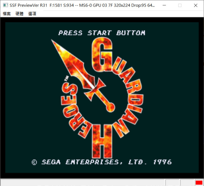 SSF_PreviewVer_R31.jpg
