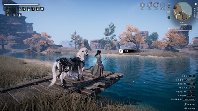 The next Jianghu.600x338.jpg