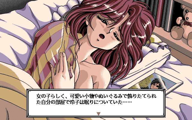 01274.png