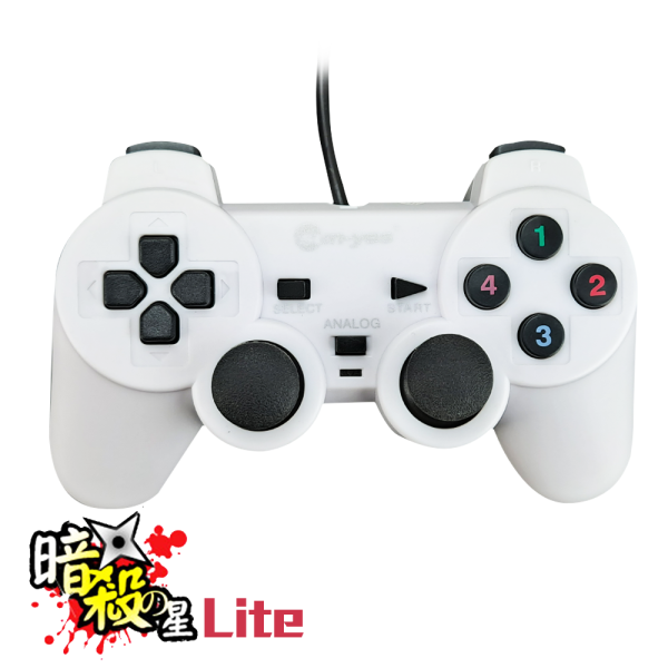 暗殺-LITE-白色(1).png