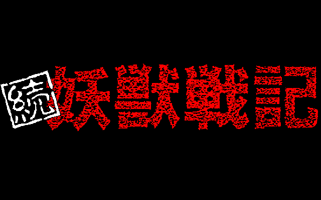 01204.png