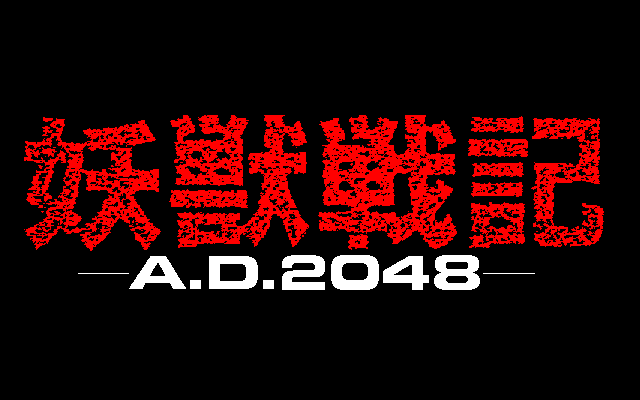 04829.png