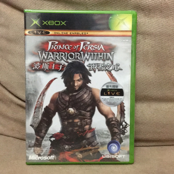 XBOX Prince of Persia Warrior Within.jpg