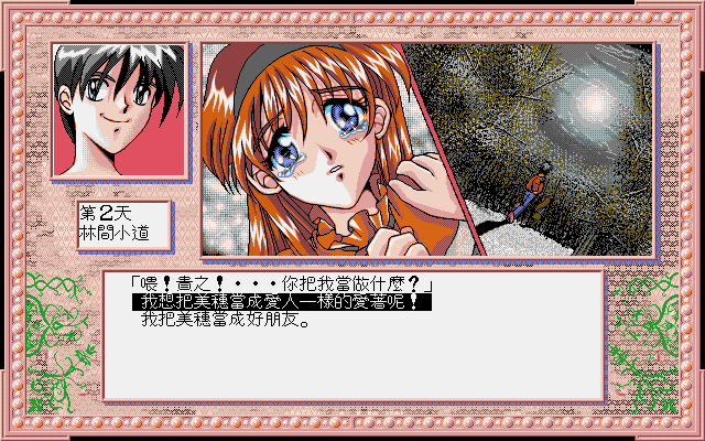 cGcq5CZyQ2YwUDOlNGZ4MTZ1Y2NwADOhhzN0Q2LtVGdp9yYpB3LltWahJ2Lt92YuUHZpFmYuMmczdWbp.png
