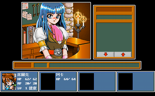 screenshot_07.png