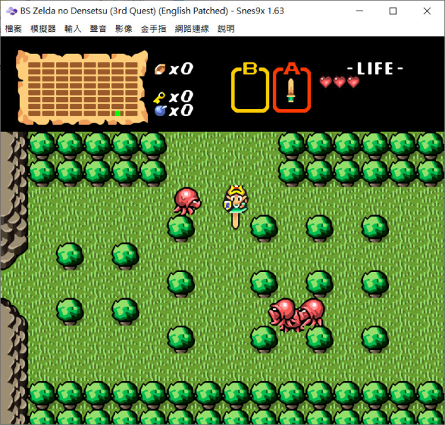 snes9x-1.63 hd5.jpg