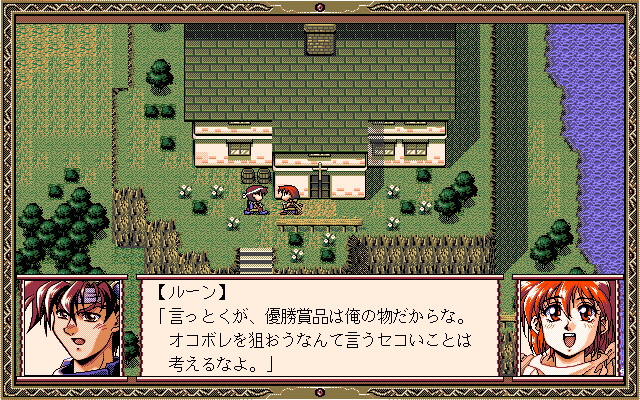 01843.png