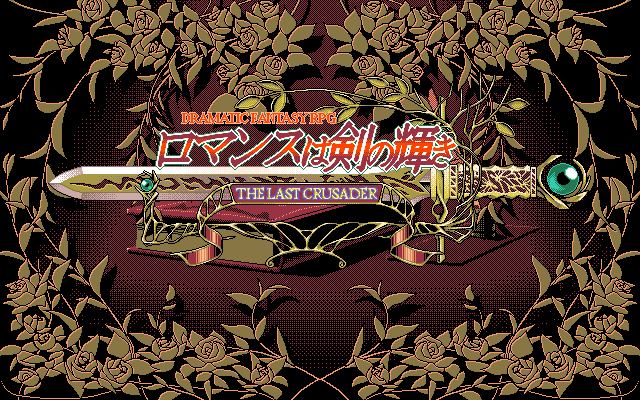 01842.png