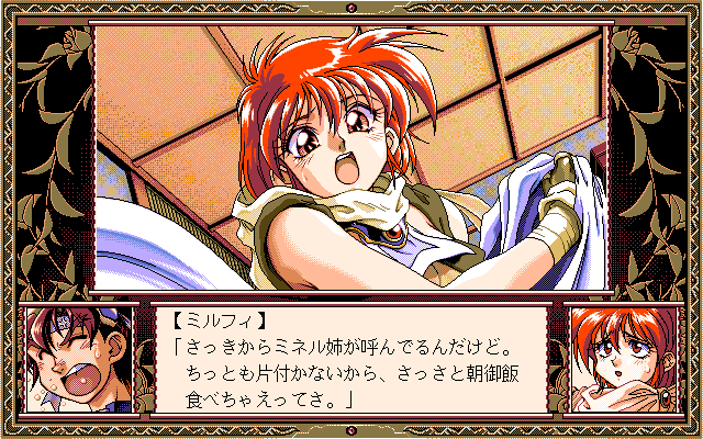 01844.png