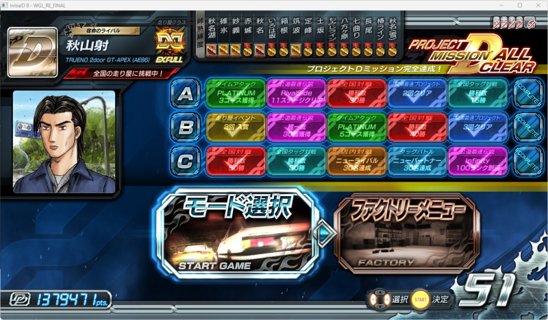D8.jpg