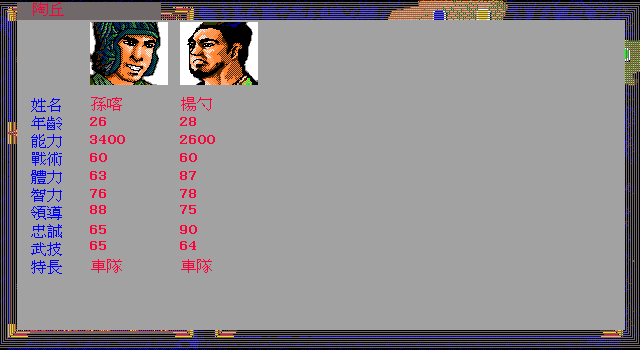 menu_002.raw1.png