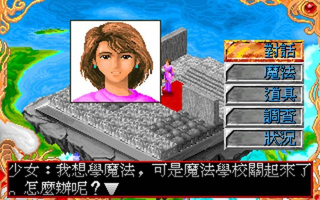 1375064512_39d2becc_33.jpg