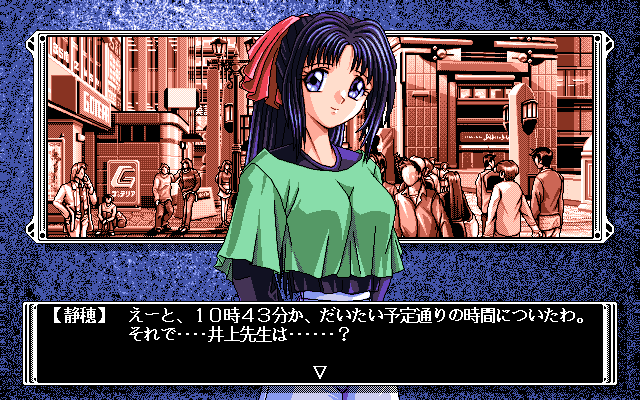 07889.png