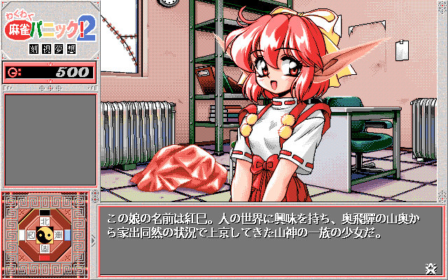 01458.png