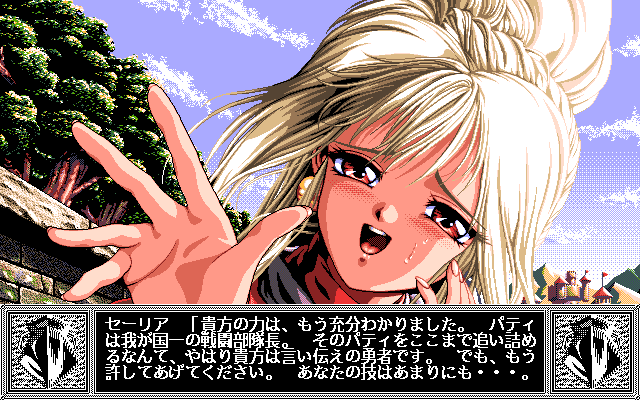 01429.png