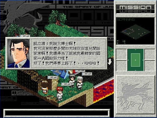 223-160P9204S2.jpg