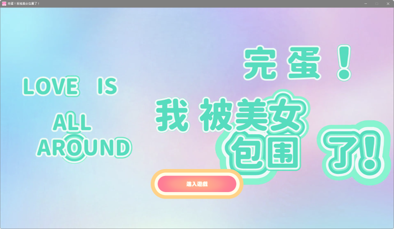 2024-04-01 09 44 20.png