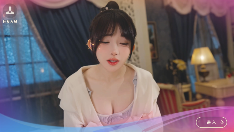 螢幕擷取畫面 2024-07-24 114656.png