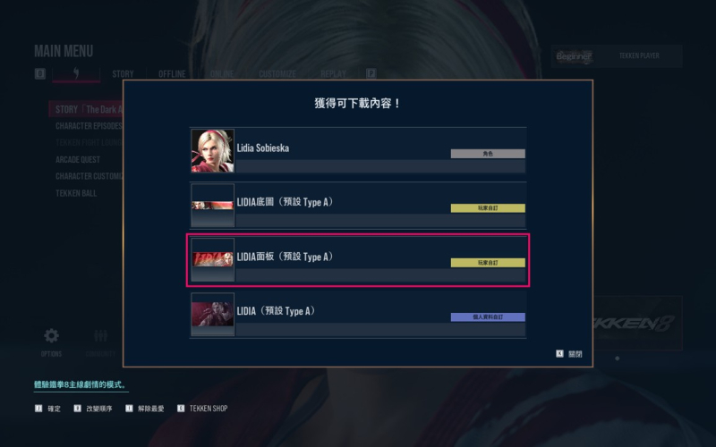 圖片2.jpg
