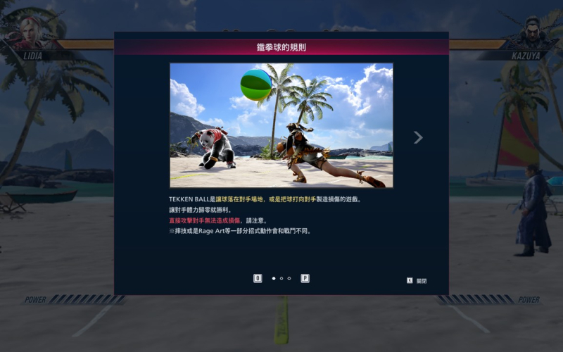 圖片5.jpg