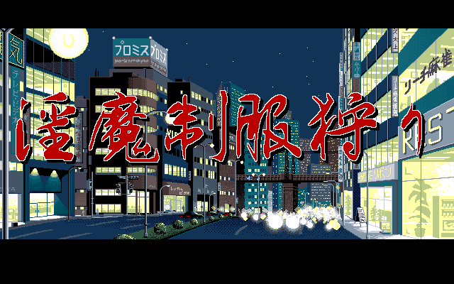 01797.png