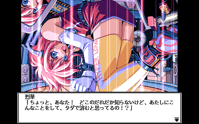 01197.png