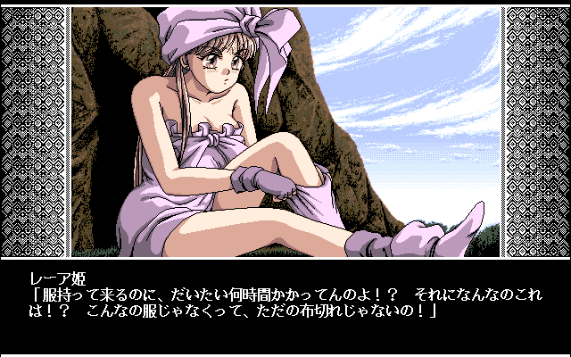 01193.png