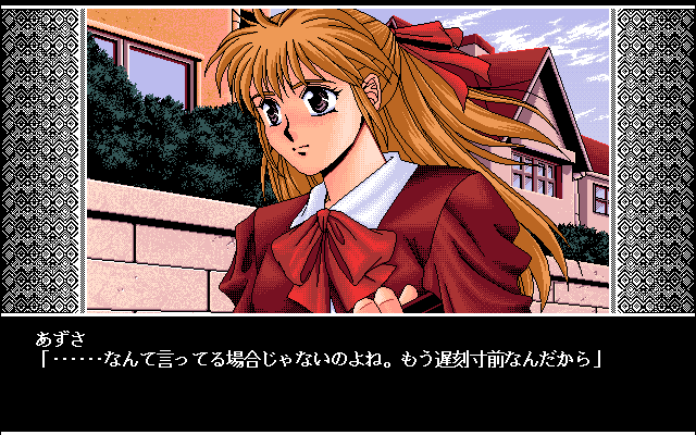 01194.png