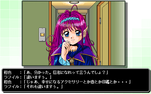 02102.png