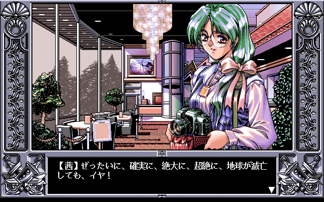 01121.png