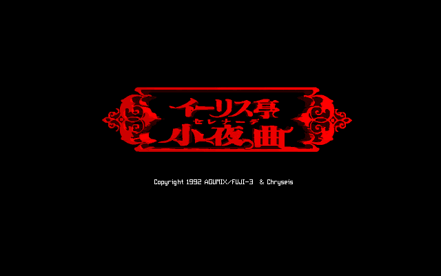 00530.png