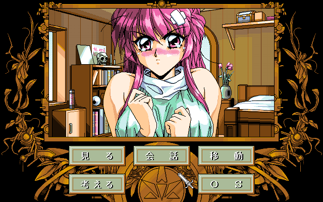 07337.png