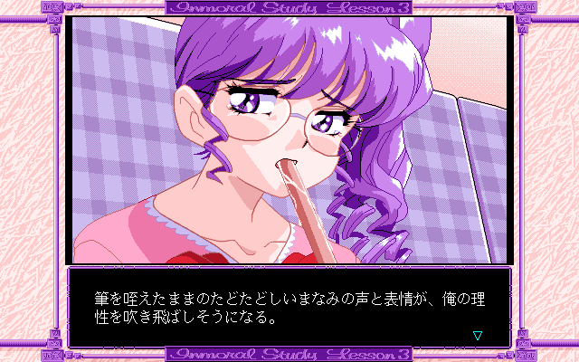 01702.png